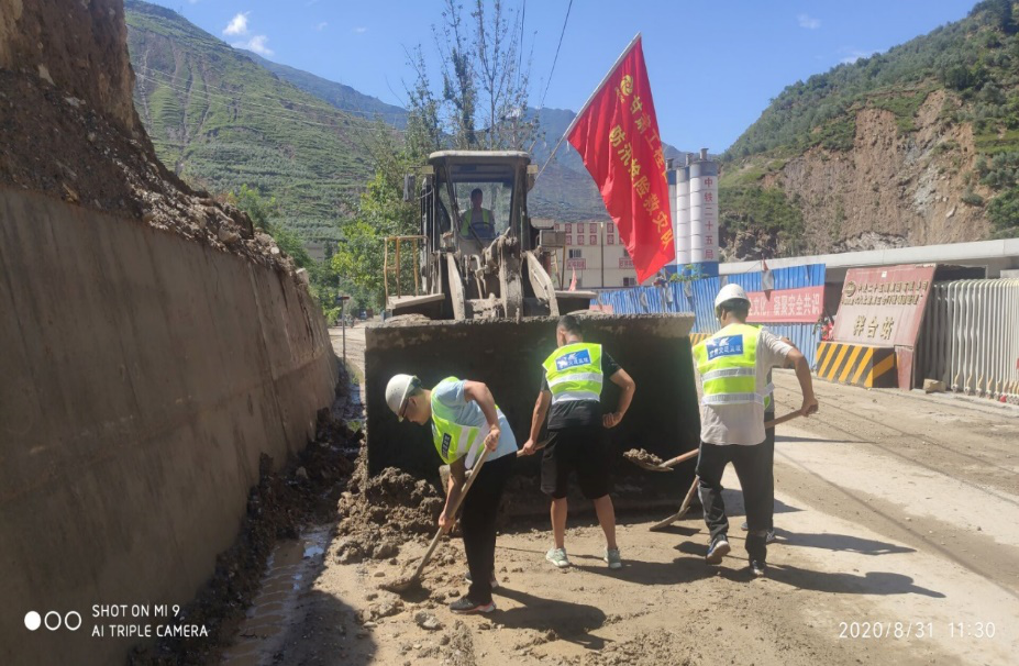 1600310796719085002.png 圖片7.png