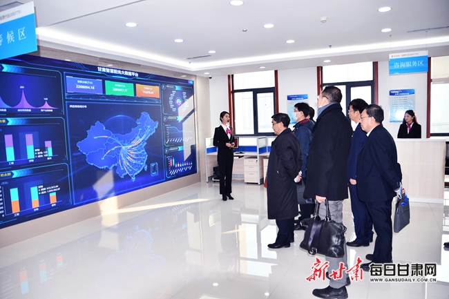 1608630412730007029.jpg 微信圖片_20201222174611.jpg