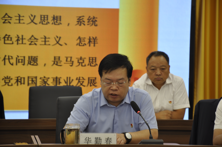 1632880653355071538.png 建設監理2.png